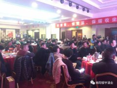 澳门永利网址_澳门永利网站_澳门永利官网_共享汉酱未来的红利