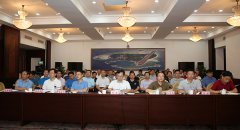 澳门永利网址_澳门永利网站_澳门永利官网_吴亚铁摄 会议要求
